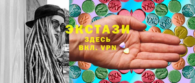 это как зайти  Уяр  Ecstasy DUBAI 