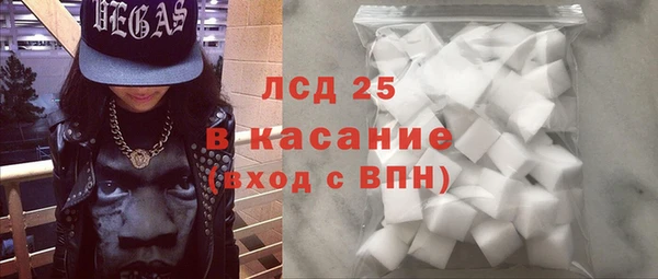 скорость Верхнеуральск