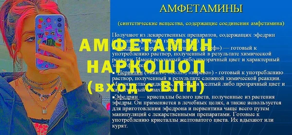 ECSTASY Наволоки