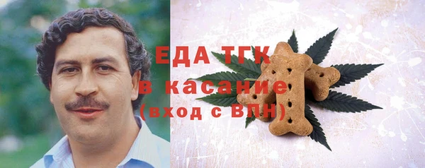 ECSTASY Наволоки