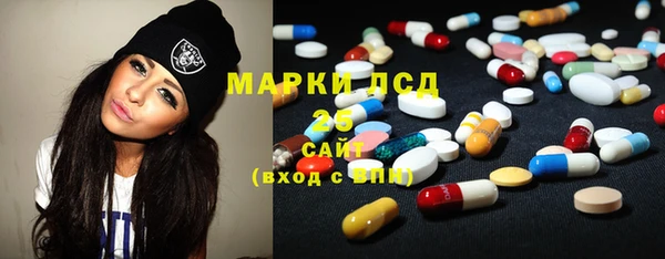 наркотики Надым