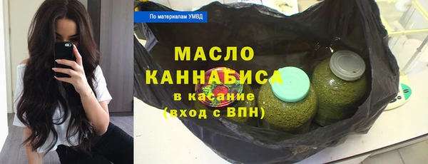 прущая мука Балабаново