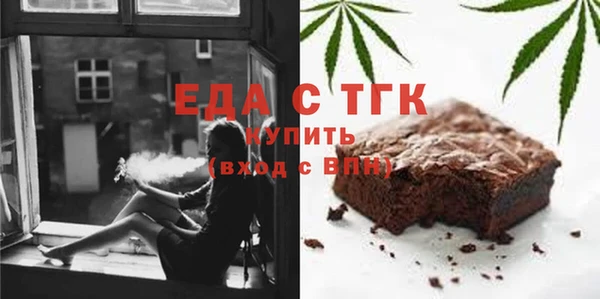 наркотики Надым