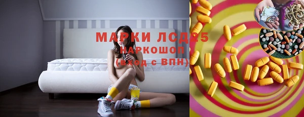 наркотики Надым