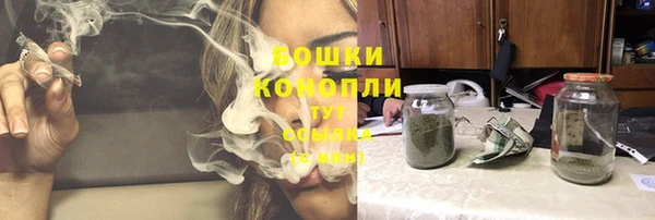 кокс Навашино