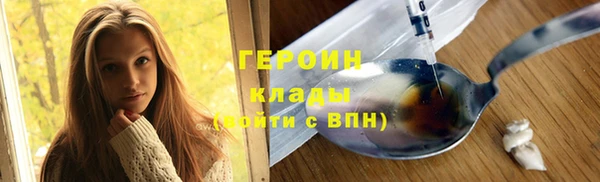 наркотики Надым
