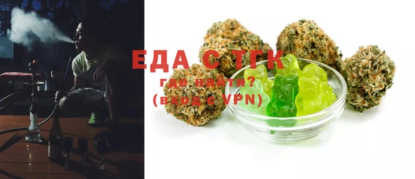 ECSTASY Наволоки