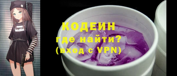 кокс Навашино