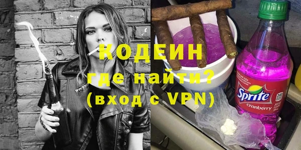 меф VHQ Баксан