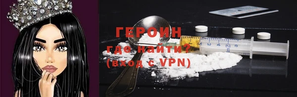 мдпв Остров