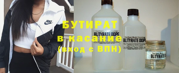 наркотики Надым