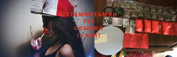 дистиллят марихуана Аркадак