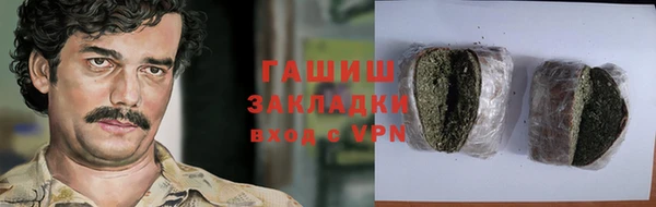 кокаин колумбия Верхний Тагил