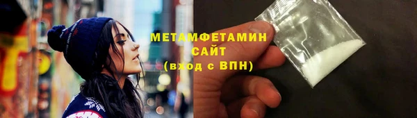 стафф Богданович