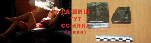 ECSTASY Наволоки