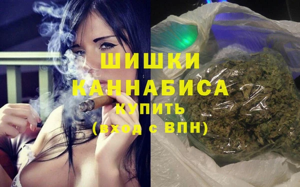 кокс Навашино