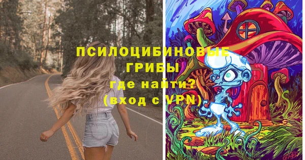 наркотики Надым