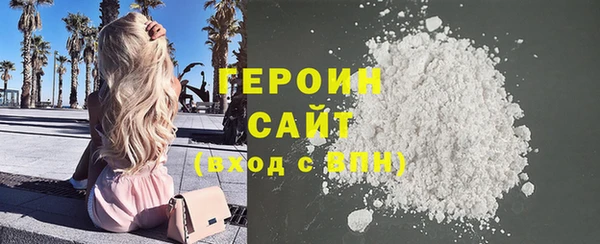 ECSTASY Наволоки