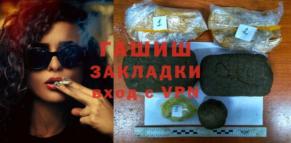 кокс Навашино