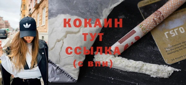 ECSTASY Наволоки
