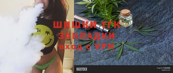 наркотики Надым