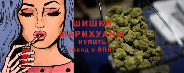 кокс Навашино