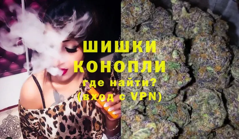 Марихуана White Widow  Уяр 